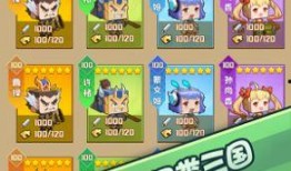 吃瓜大世界最新版下载,揭秘娱乐圈幕后风云，下载体验独家揭秘